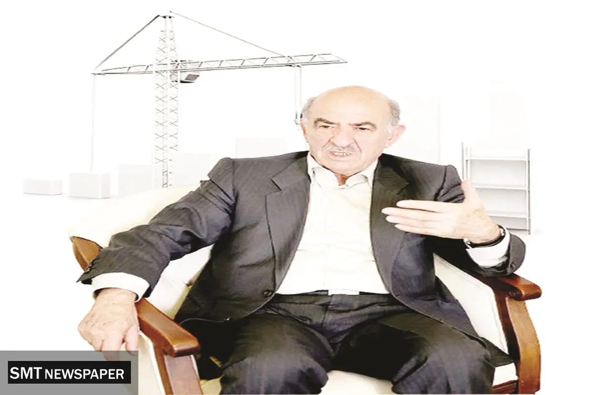 چالش‌های بازار مسکن