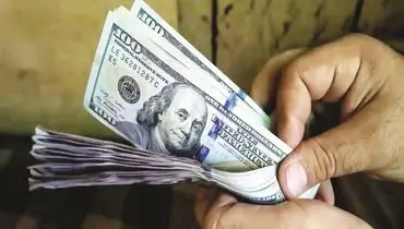 قیمت دلار و ارزها امروز دوشنبه ۱۳ مرداد ۱۴۰۴ + جدول