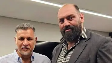 دیدار علی دایی با غول ایرانی + عکس