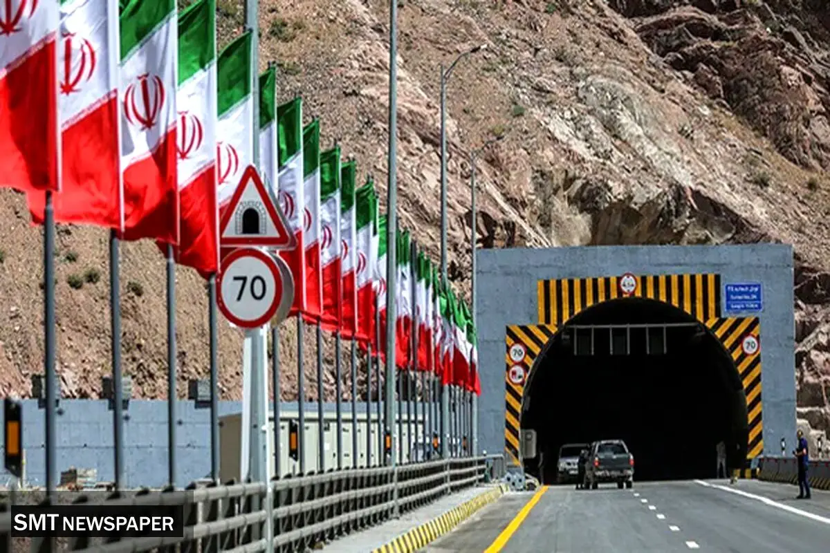 افزایش عوارض آزادراه تهران–شمال از آبان ۱۴۰۴