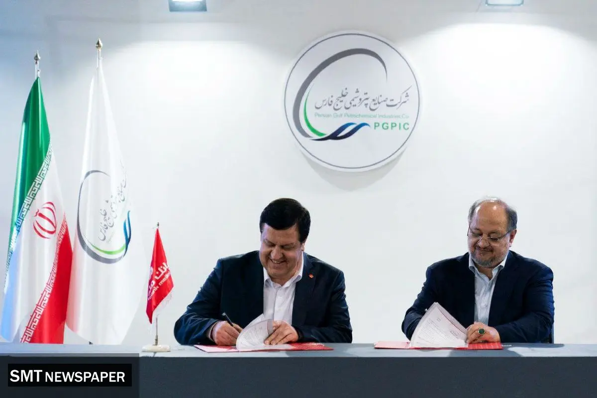 انعقاد دو تفاهمنامه راهبردی بین بانک ملت و هلدینگ خلیج فارس
