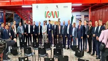حضور شرکت های توانمند ایرانی در چهلمین نمایشگاه بین المللی بازرگانی هاوانا