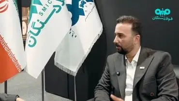 وضعیت تولید گندله در سال ۱۴۰۳ و چهار ماهه نخست سال ۱۴۰۴
