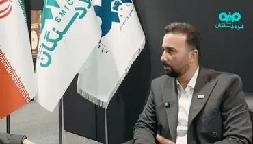 وضعیت تولید گندله در سال ۱۴۰۳ و چهار ماهه نخست سال ۱۴۰۴
