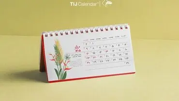 تقویم رومیزی 1405؛ چرا هنوز یکی از کم‌هزینه‌ترین ابزارهای برندینگ سازمانی است؟