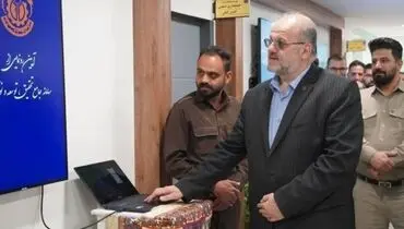 از سامانه جامع تحقیق، توسعه و فناوری شرکت ملی صنایع مس ایران رونمایی شد.
