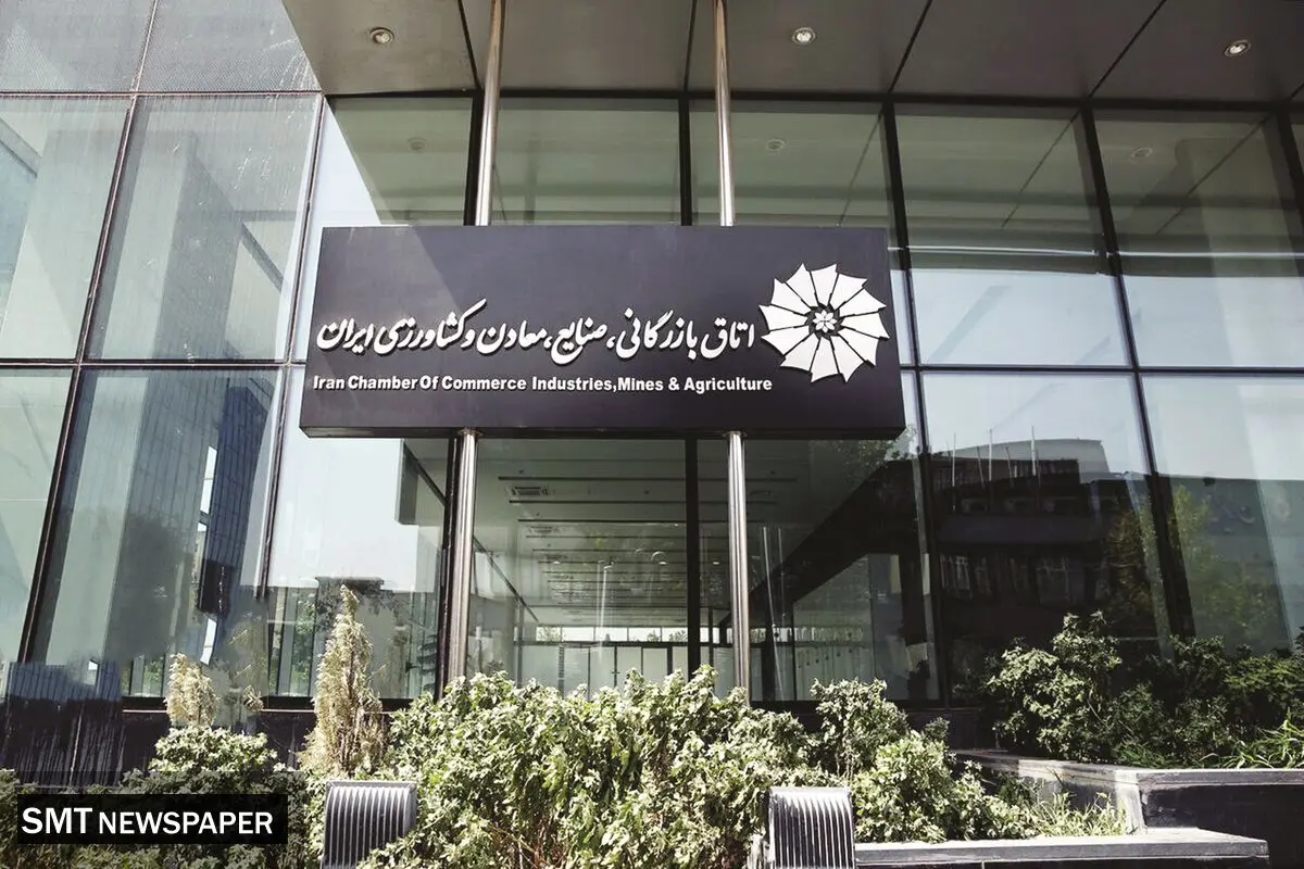 ۶ پیشنهاد بخش خصوصی به دولت چهاردهم