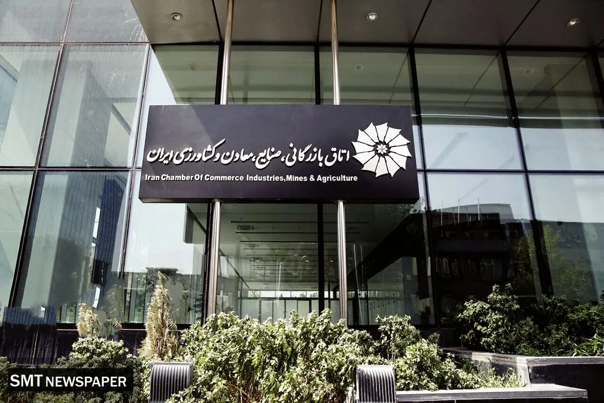 ۶ پیشنهاد بخش خصوصی به دولت چهاردهم