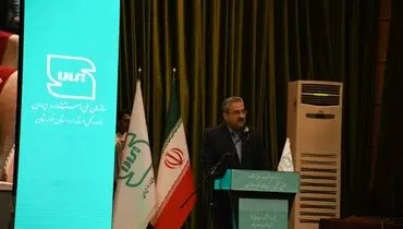 استاندارد در نیشکر خط پایانی ندارد