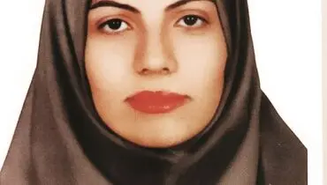 بینش امروز به دانش، یاد و سرزمین