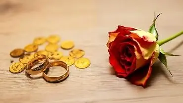 مصوبه جدید مجلس: حبس مهریه تنها تا سقف ۱۴ سکه