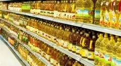 کاهش عرضه روغن در بازار؛ دلیل چیست؟