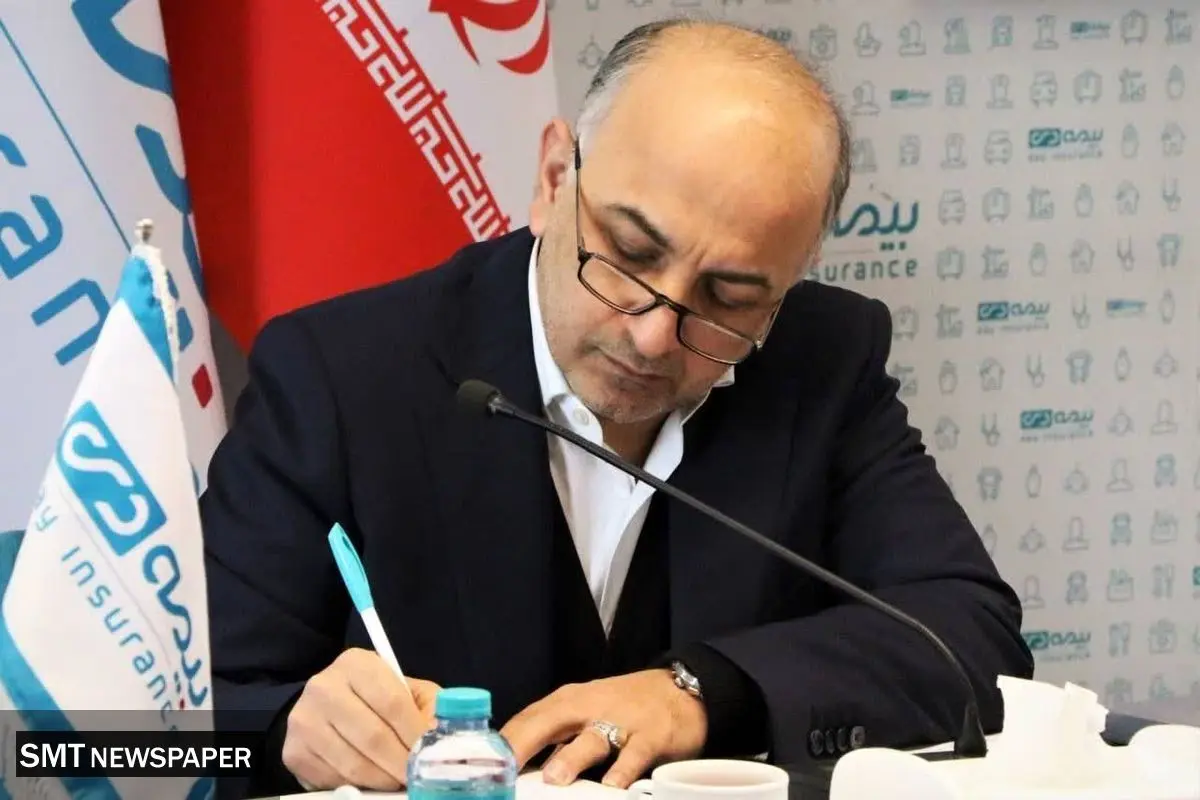 پیام مدیرعامل بیمه دی به مناسبت فرا رسیدن چهل و هفتمین سالروز پیروزی انقلاب اسلامی