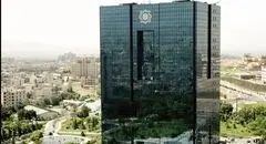 مشتریان در انتظار بازگشت کامل خدمات موبایل‌بانک سپه