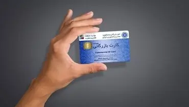 ارز دولتی، عامل سوءاستفاده!