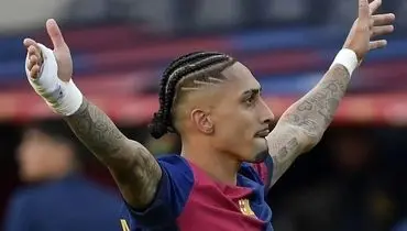 رافینیا: اعتماد به نفس و کار تیمی رمز موفقیت بارسلوناست