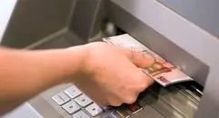 تغییرات جدید در کارمزد خدمات بانکی؛ دریافت پول هزینه‌بر شد!