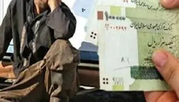 افزایش چشم گیر حقوق کارگران قطعی شد