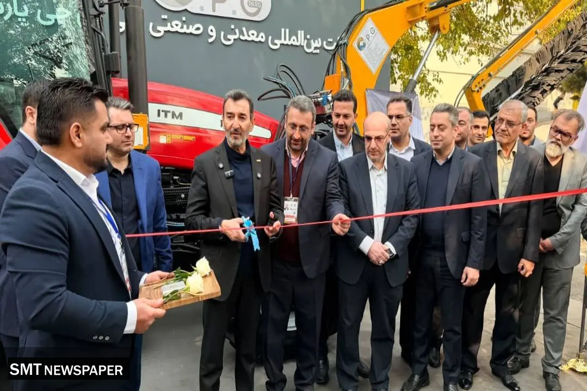 رونمایی از نخستین سولارواش بومی کشور در نمایشگاه ایران متافو