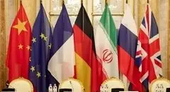 مهلت ۳۰ روزه اروپا رو به پایان؛ واکنش ایران چه خواهد بود؟