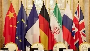 مهلت ۳۰ روزه اروپا رو به پایان؛ واکنش ایران چه خواهد بود؟