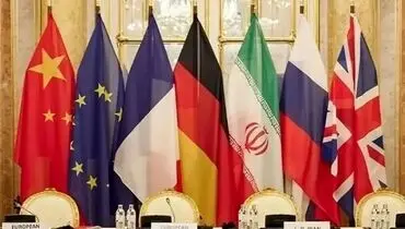 مهلت ۳۰ روزه اروپا رو به پایان؛ واکنش ایران چه خواهد بود؟