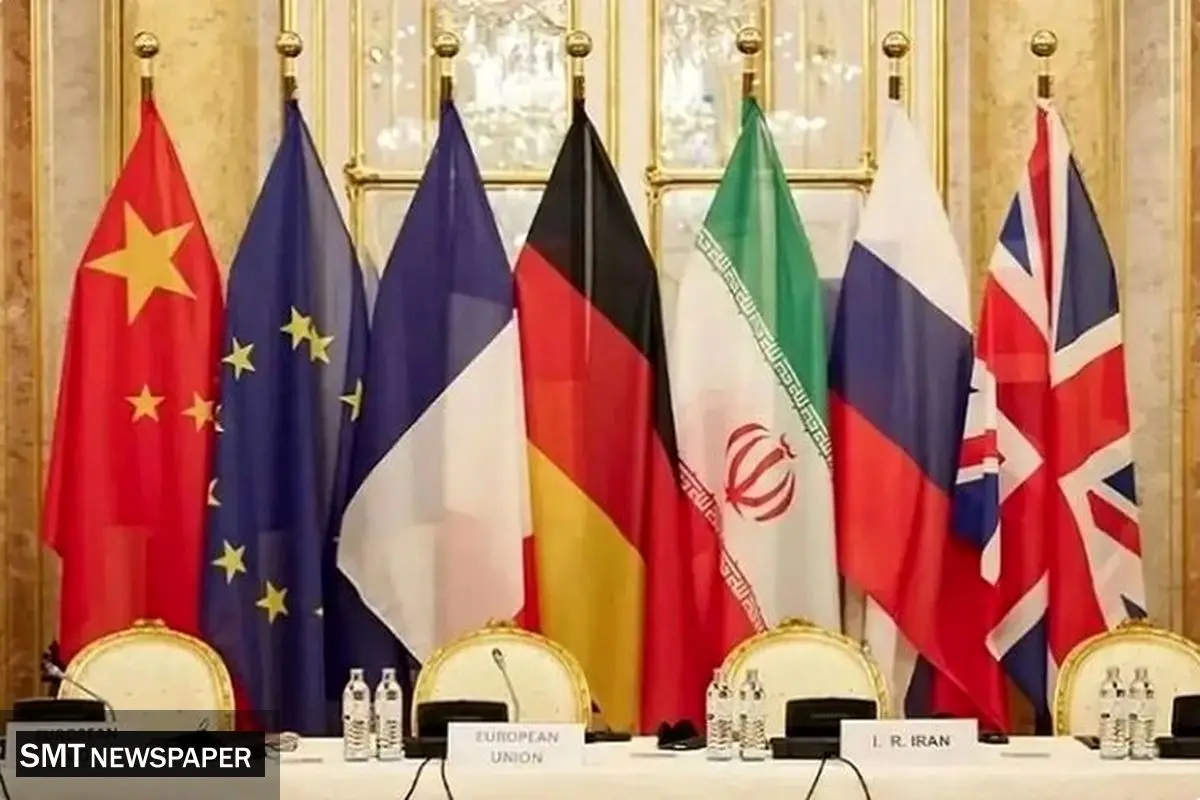 مهلت ۳۰ روزه اروپا رو به پایان؛ واکنش ایران چه خواهد بود؟