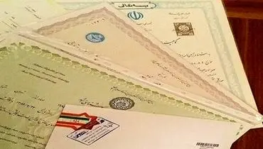 سیاه‌بازار اجاره مدرک!
