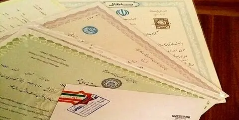 سیاه‌بازار اجاره مدرک!