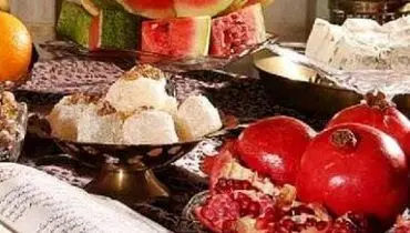 هزینه یک دقیقه بیشتر