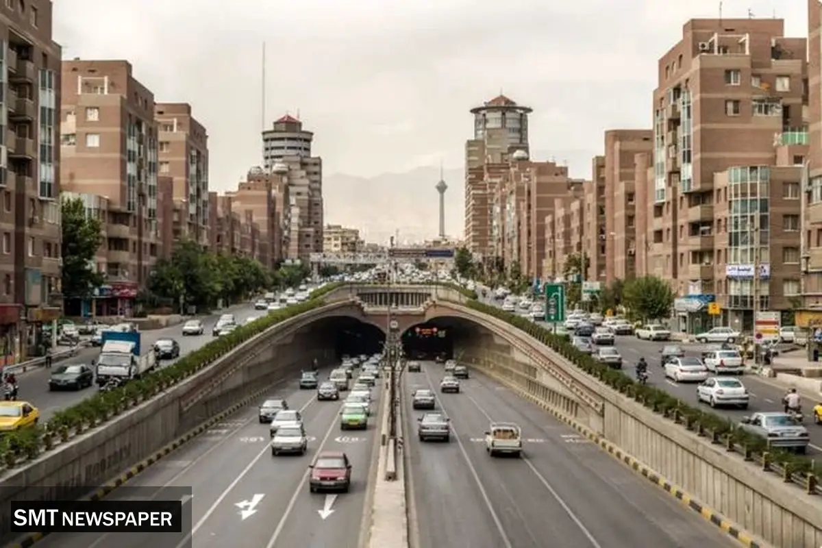 مسدود شدن تونل توحید از نیمه شب تا صبح فردا