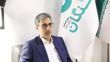 تحول فناورانه در فولاد سنگان