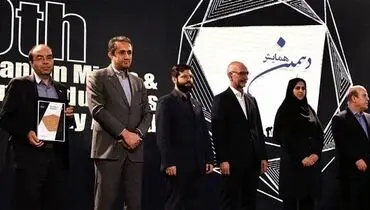 فولاد مبارکه؛ پیشگام و موتور محرکه صنایع بزرگ و کوچک کشور در همه بخش‌ها