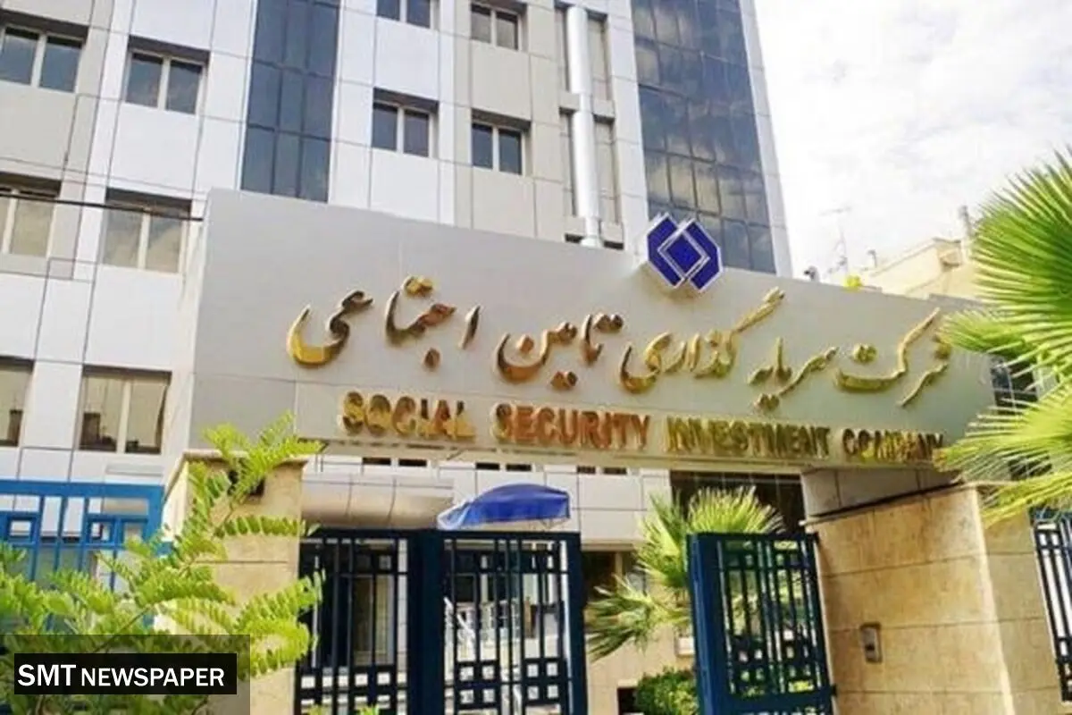 مبلغ ۲.۱ همت سود سهامداران شستا واریز شد