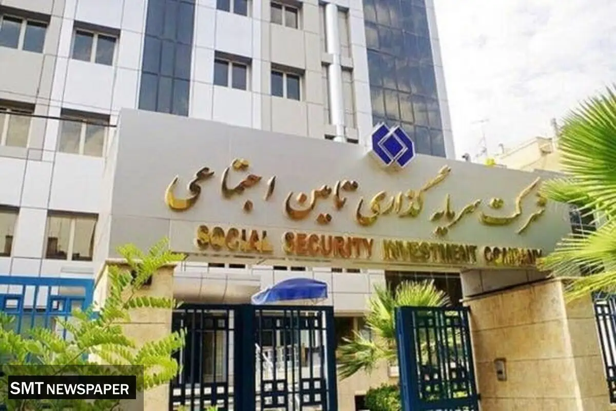 مبلغ ۲.۱ همت سود سهامداران شستا واریز شد