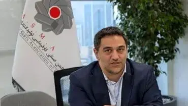 انتشار اطلاعات غلط ارزی توسط چه گروه‌هایی صورت می‌پذیرد؟