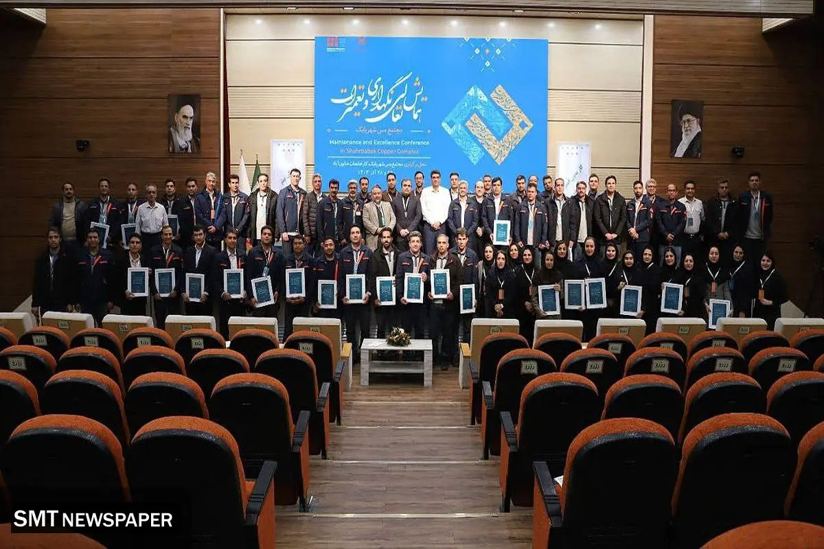 مس شهر بابک؛ از بومیسازی قطعات تا رشد سه برابری تولید