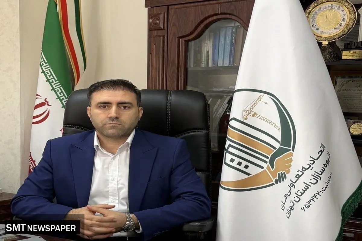 مسکن؛ محور توسعه اقتصادی و چالشهای انبوه سازی در شرایط فعلی