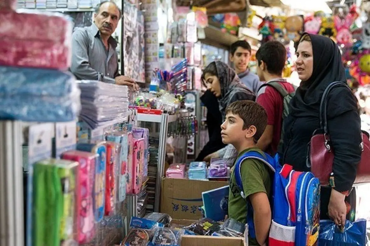 رنج تحصیل در روزگار گران