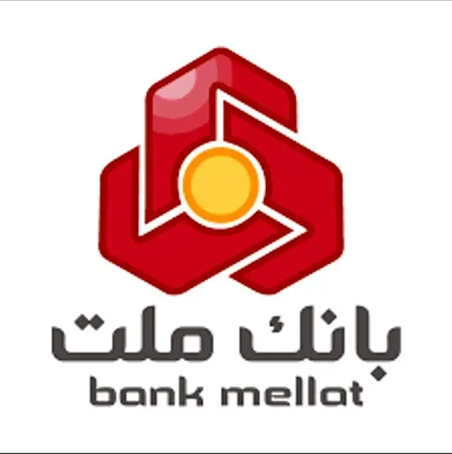 اولین تامین مالی ارزی شبکه بانکی توسط بانک ملت از محل تفاهم نامه بانک مرکزی و صندوق توسعه ملی کلید خورد