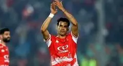 استقلال قید آل کثیر را زد!