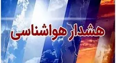 هواشناسی: موج شدید گرد و خاک در آستانه ورود به کشور