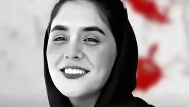 قتل هانیه بهبودی؛ بررسی ابعاد پرونده و اعترافات متهم