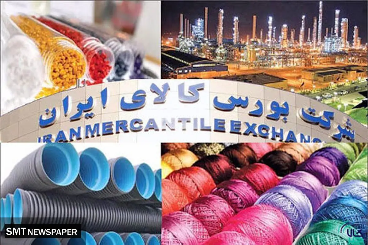 حدود ۱۲ هزار میلیارد تومان محصول پتروشیمی در آذر ۱۴۰۳ + جزییات