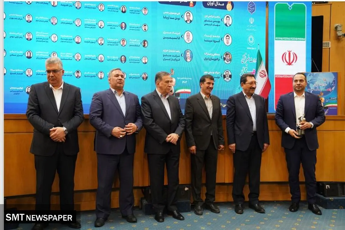 کسب عنوان صادر کننده ملی در بیست و هشتمین سالروز ملی صادرات ۱۴۰۳ برای دومین سال متوالی توسط شرکت بهینه سازان رژان