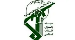 بیانیه مهم سپاه درباره احتمال مرگ نتانیاهو 