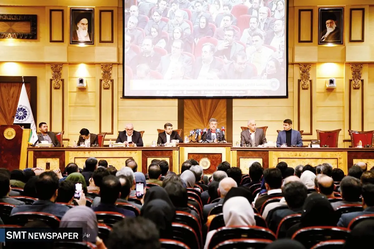 «ارز تکنرخی» با امید به یک سامانه!