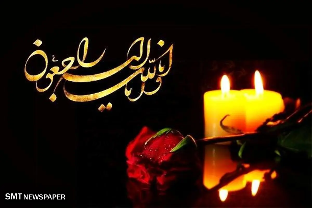 «خلیل محمودی» روزنامه‌نگار با سابقه و مدیر توانمند رسانه‌ای در گذشت