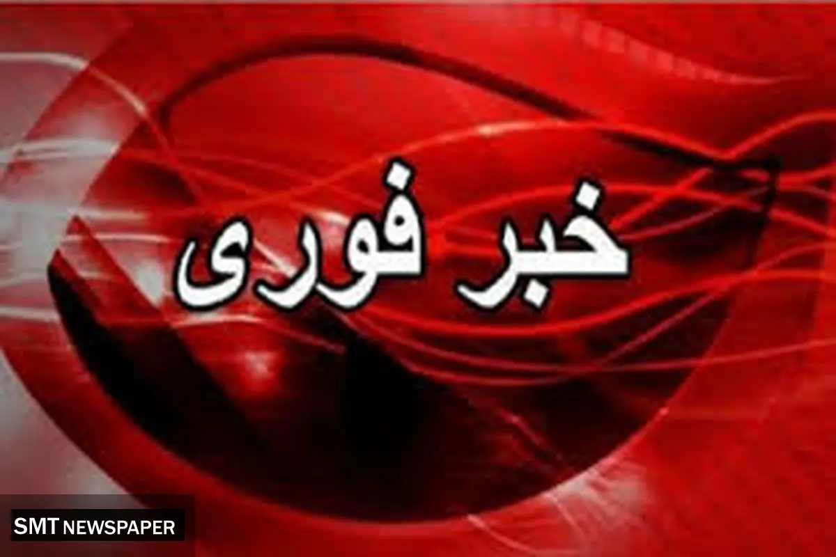 خبر مهم درباره پرداختی مستمری بگیران / یک شایعه بزرگ رد شد