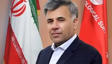 پیام رئیس سازمان زمین‌شناسی و اکتشافات‌معدنی کشور به مناسبت ۱۰ اردیبهشت، روز خلیج‌فارس